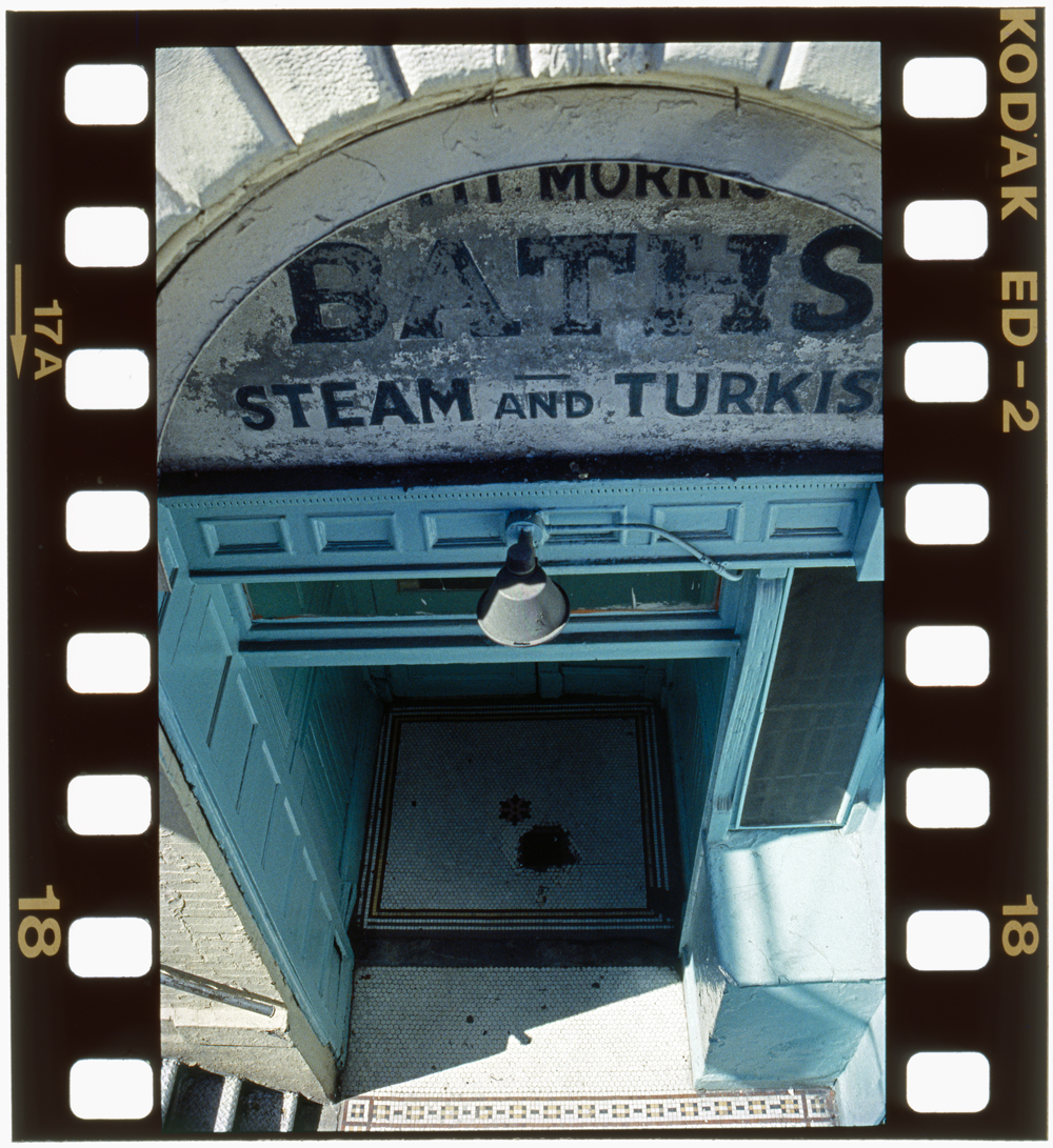 In Bitter Memory of Edward I. Koch – Grossly Ineffective During Early AIDS  Crisis – Mount Morris Baths—Steam & Turkish – Fading Ad Blog