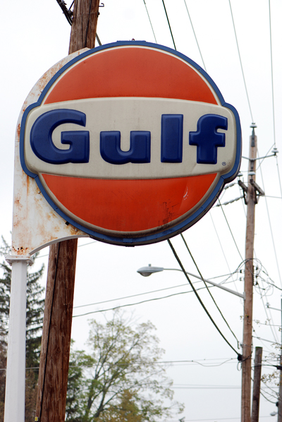 Gulf Oil | Fading Ad Blog HAS MOVED!